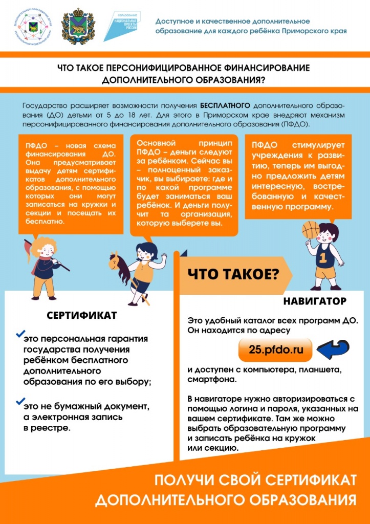 WhatsApp Image 2021-08-25 at 14.19.35 (1).jpeg